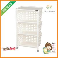 ชั้นวางของ 3 ชั้น มีล้อ DKW 42.8x33.5x79.3 ซม. สีขาว3 TIER PLASTIC SHELVES WITH WHEELS DKW 42.8X33.5X79.3CM WHITE **ทักแชทได้ค่ะ ยินดีบริการ**