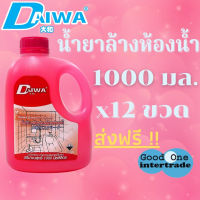 DAIWA ไดวา น้ำยาล้างห้องน้ำ 1000 มล. แพ็ค 12