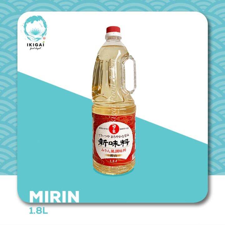Japanese Mirin (sweet rice wine) 1.8L Lazada PH