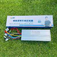 กล่องคอนโทรล มอเตอร์บัสเลส Bldc 48v/64v 1000w สามารถใช้กับฮับบัสเลสและมอเตอร์บัสเลสได้ทุกชนิด