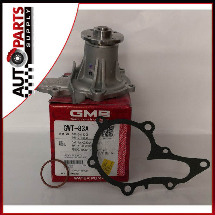 Water Pump (100% GMB) for Toyota Corolla AE101 AE111 1.6 (GWT-83A) | Lazada