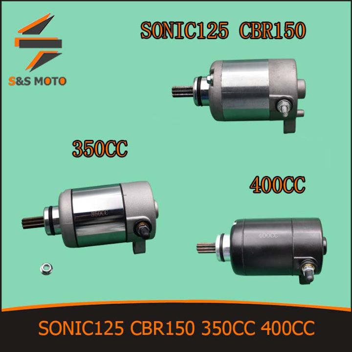 มอเตอร์สตาร์ท-sonic-125-cbr-150-350cc-400cc-ไดสตาร์ท-ไดสตาร์ทเดิม-พร้อมส่ง-ไดสตาร์ทแต่ง