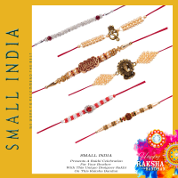 {**ส่งฟรี**} SMALL INDIA ?? Raksha Bandhan Special ?? Rakhi Celebration With Unique Designer Rakhi กำไลข้อมือ