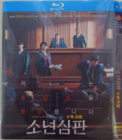 （READYSTOCK ）? [Blu-Ray Version] Juvenile Court Kim Hye-Soo Kim Mu-Yeol Korean Chinese Character Korean Tv Series Dvd Disc YY