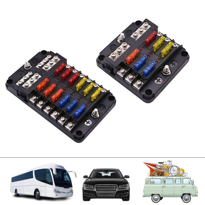 Circuit Standard 6/12 Ways Blade Fuse Box Bus Bar Car Security Kit with