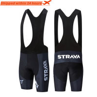 2021 Strava Coolmax 19D Gepolsterte Tragerhose Stobfest MTB Fahrrad Shorts Rennrad Shorts Ciclismo Fur Manner mens bike shorts