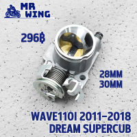 เรือนลิ้นเร่ง แต่ง สำหรับ WAVE110i 2011-2018 DREAM SUPERCUB 28/30mm ปากสั้น เรือน w110i  ลิ้นเร่ง เวฟ110i ใบวาล์วทองเหลือง เพิ่มอากาศมากขึ้น