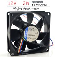 ☇2023ใหม่... Ebm Papst 8025 TYP 2GH 8412N 8CM 12V 2W 170mA พัดลมระบายความร้อนอินเวอร์เตอร์