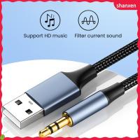 สายอะแดปเตอร์ลำโพง SHANXEN USB แจ็ค To 3.5สายออดิโอสาย Aux USB ถึงตัวผู้ไปยังตัวผู้ขนาด3.5มม.