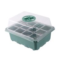 Garden 12 Cells Cultivation Growing Box with Breathable Clear Cover Vegetable Succulent Flower Seedling Germination Nursery Pot