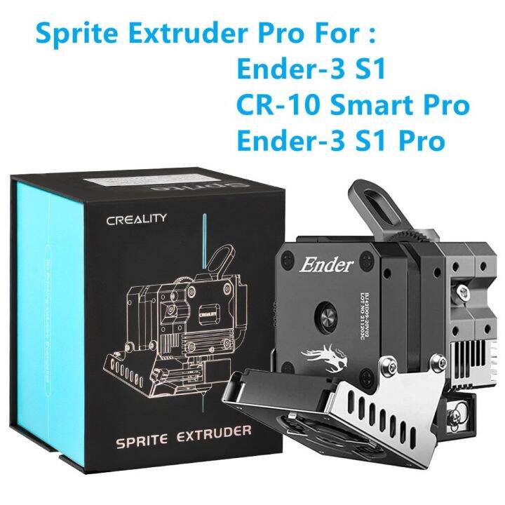 creality-ชุดเครื่องอัดรีดสไปรต์ชุดโปรพร้อมมอเตอร์สเต็ป80n-สำหรับ-ender-3-ender3-v2-ender-3-pro-3-max-ชิ้นส่วนเครื่องพิมพ์3d-อย่างเป็นทางการ