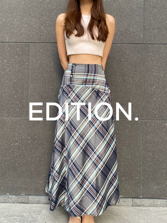 editionwear-buttoned-skirt