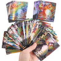 100pcs Pokemon Cards Vstar V VMAX GX MEGA EX Spanish Series Pokemon Shining Arceus Card Playing Game Collection Booster Box Toy