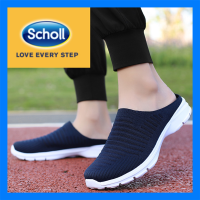 Scholl รองเท้าผู้ชาย Scholl รองเท้าผ้าใบรองเท้าผู้ชาย Scholl ผ้าใบรองเท้าผู้ชาย Scholl Kasut Scholl สไลด์ Man Loafers Scholl ผู้ชาย Scholl ขนาดใหญ่46 47 48รองเท้าแตะครึ่งรองเท้าแตะแบนผู้ชายแฟชั่นรองเท้าแตะลำลอง-AS2022