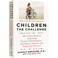 Children The Challenge Rudolph Drakes Kids
