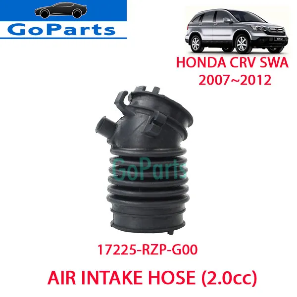 HONDA CRV SWA 2.0CC [20072012] AIR INTAKE HOSE / AIR CLEANER HOSE