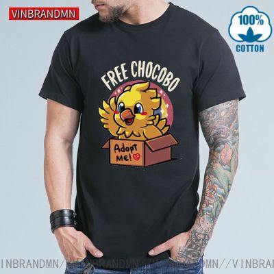 Adopt A Chocobo T Shirt Men Adopt This Cute Chocobo T-Shirts Unisex Final Fantasy Kawaii Chocobo Tee Shirt Lovely Clothing 【Size S-4XL-5XL-6XL】