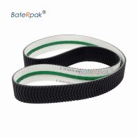BateRpak Carton Sealer Driven Belt1345/1520/1855/1867mm Semi Auto adhesive tap carton sealing machine belt parts1pcs price