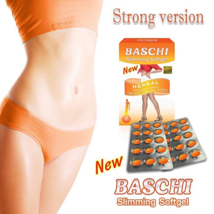 baschi-slimming-softgel-บาชิ-สลิมมิ่ง-ซอฟต์เจล-ผลิตภัณฑ์เสริมอาหาร-ควบคุมน้ำหนัก-1-กล่อง-บรรจุ-30-เม็ดเจล