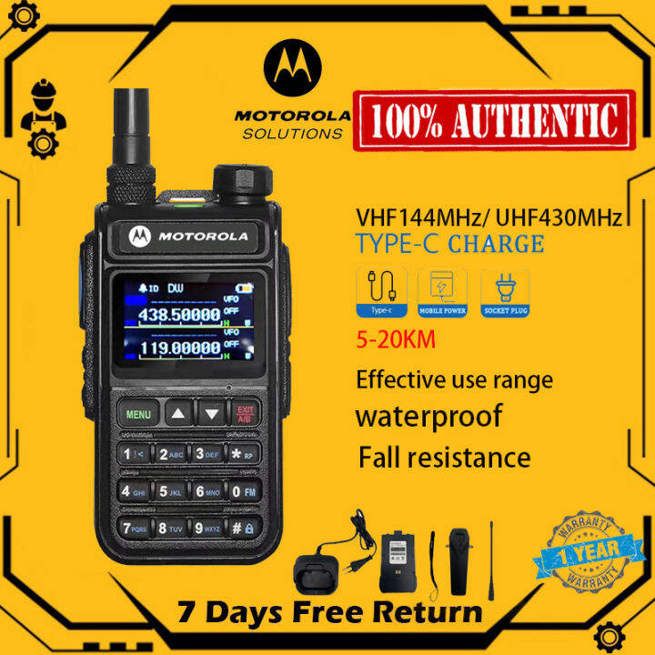Motorola Walkie talkies V86T Frequency 108660MHZ UHF 12W HighPower