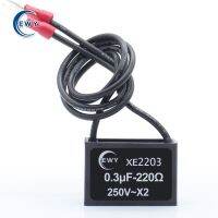 ；‘【；- Spark Killer XE2203  0.3Uf 220Ohm 250V  Spark Quencher Rc Resistance-Capacitance Surge Absorber