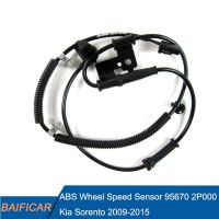 Baificar ใหม่เอี่ยม95670-2P000เซ็นเซอร์ความเร็ว OEM ล้อ ABS แท้สำหรับ Kia Sorento 2009-2014