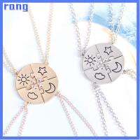 RANG 4 Piece Set เสน่ห์ เย็บ ผู้ชายผู้หญิง เครื่องประดับ จี้ BFF เพื่อนที่ดีที่สุด สร้อยคอมิตรภาพ Sun Moon Cloud Star