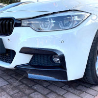 ชุดแยกกันชนรถด้านหน้า3ชุดแยก3ชุด F31 F30 Bmw 330I 325D 320D 330D 340I 2012-2019กระจังหน้าไฟตัดหมอกตัดแต่งบอดี้คิท