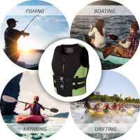 Neoprene Fishing Life Jacket Water Sports Kayaking Boating Drifting Safety Life Vest Universal Swimming Ski Drifting Vest Suit  Life Jackets