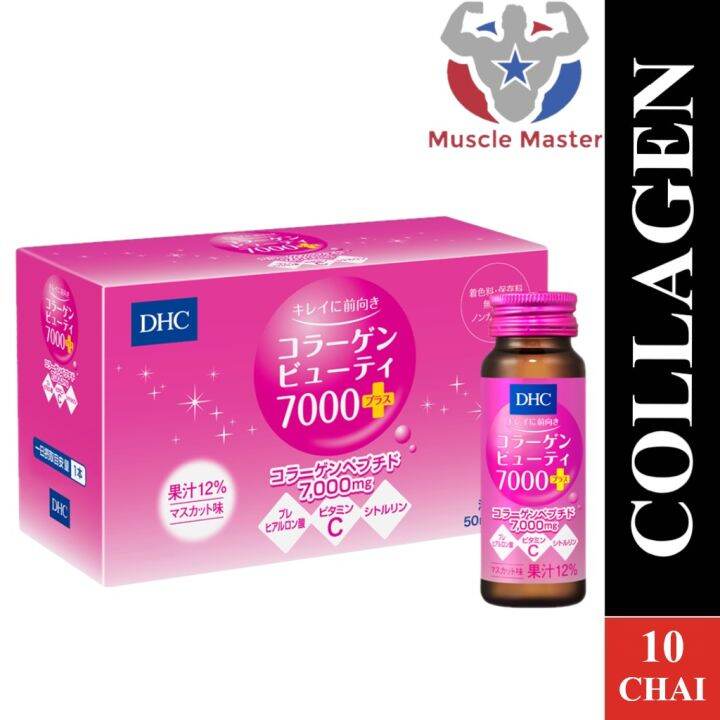 Lọ Collagen Nước DHC Collagen Beauty 7000 Plus (10 Lọ) | Lazada.vn