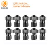 ۩ SIMAX3D E3D V6 High Temperature Hardened Steel Nozzle 0.4mm/1.75mm Compatible with Makerbot Prusa i3 Anet8 Anycubic i3 Mega