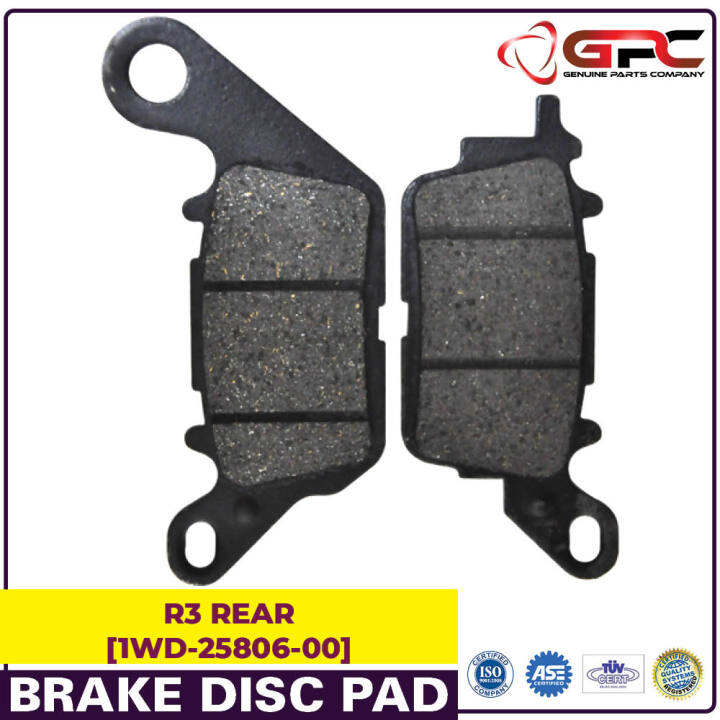 GPC Yamaha R3 Rear Brake Disc Pad Set [1WD2580600] Lazada PH