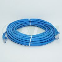 LINK สายแลนด์ สำเร็จรูป CAT 5 E US-5020LZ 10 เมตร