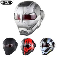 War Gray Motorcycle Helmet cool Style DOT Flip Up Casco Capacetes Cool Motorcycle Helmets Custom Full Face SM515