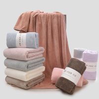 ✻☃✢ Coral Fleece Bath Towel Soft Absorbent Household Bathroom Towel Bathrobe Thickened Baby Towel Hotel Wholesale