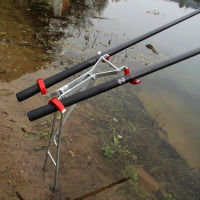 ZHAN Adjustable double pole bracket fishing rod stand holder sea fishing tackle