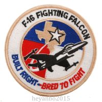 tomwang2012. military US United States USAF F-16 Fighting Falcon Embroidered jacket Patch White