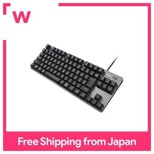 Logitech K835GPB wired mechanical keyboard blue axis clicky tenkeyless