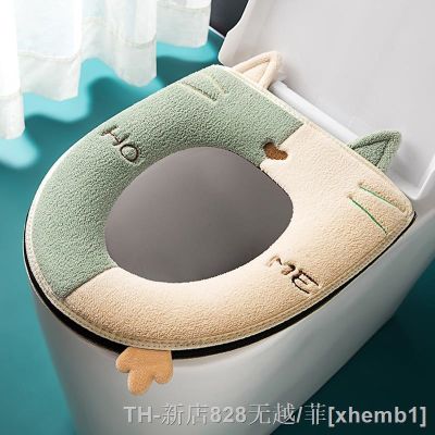 【LZ】♀✙  Winter Warm Toilet Seat Cover With Handle Universal Toilet Cushion Thicken Plush Toilet mat Ring Mat Bathroom Aceesories