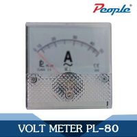 โวลท์มิเตอร์ VOLT METER AC (PL-80)80x80 Panel Meter 1PCS.