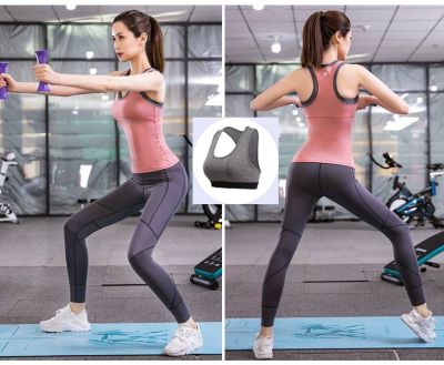 SIBOON  ชุดออกกำลังกาย ชุดโยคะ  ชุดกีฬา ฟิตเนส แอโรบิค เสื้อกล้ามแขนกุด+บรา+กางเกงขายาว (3ชิ้น) สำหรับผู้หญิง Sport and Yoga Suit