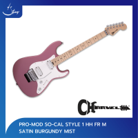 กีตาร์ Charvel Pro-Mod So-Cal Style 1 HH FR M, Satin Burgundy Mist | Strings Shop