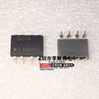 10pcs ISD74 DIP-8