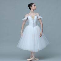 White With Wings Girl Women ballet costume dance tutu White ballet Adult Professional Ballet Long Tutu