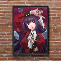 Kakegurui ป๊อปญี่ปุ่นโปสเตอร์อนิเมะการตกแต่งภาพวาดผนังบ้าน (ไร้กรอบ)