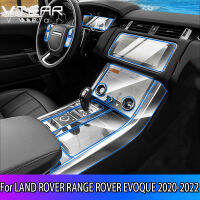 Vtear สำหรับ R Ange Rover E Voque LHD หรือ RHD ยานยนต์ TPU ใสฟิล์มป้องกันรอยขีดข่วนพวงมาลัยฟิล์มป้องกันควบคุมกลางสวมชั้นภายในตัดป้องกันแปลงอุปกรณ์ชิ้นส่วน