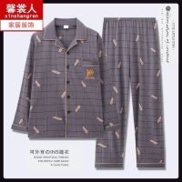 MUJI High quality mens pajamas pure cotton spring and autumn long-sleeved home clothes plus fat plus size autumn and winter thin can be worn outside cotton suit