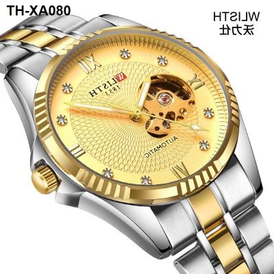 WoLiShi brand watch automatic mechanical business hollow-out noctilucent waterproof strip mens