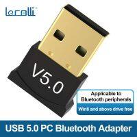 อะแดปเตอร์บลูทู ธ เดสก์ท็อปพีซี USB Bluetooth 5.0 ตัวรับสัญญาณเสียงเครื่องส่งสัญญาณลําโพงไร้สายชุดหูฟังไดรฟ์ฟรี 5.0