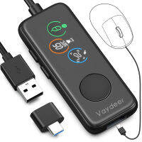 Jiggler เมาส์อัตโนมัติ100 ผู้เสนอญัตติเมาส์ USB ที่ตรวจไม่พบอย่างแน่นอนพร้อมหน้าจอ HD,นับถอยหลังปรับได้และ3เส้นทาง